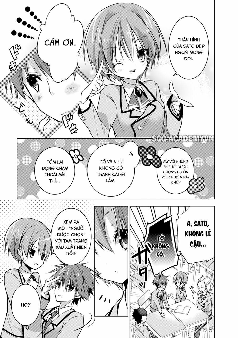 Maou Na Ano Ko To Murabito A Chương 18 Ảnh 18