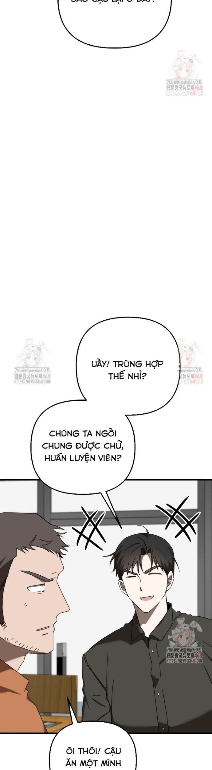 Tân Binh Của Đội Bóng Chày Quá Giỏi Chương 47 Ảnh 3