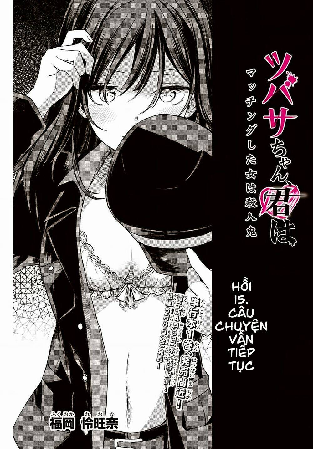 Tsubasa-Chan, Kimi Wa. Macchingu Shita Onna Wa Satsujinki Chương 15 Ảnh 6
