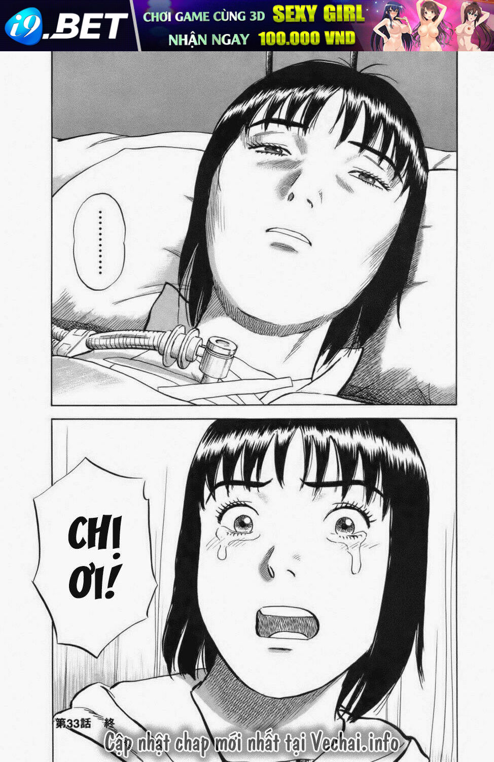 17-Sai (Kamata Youji) Chương 33 Ảnh 22