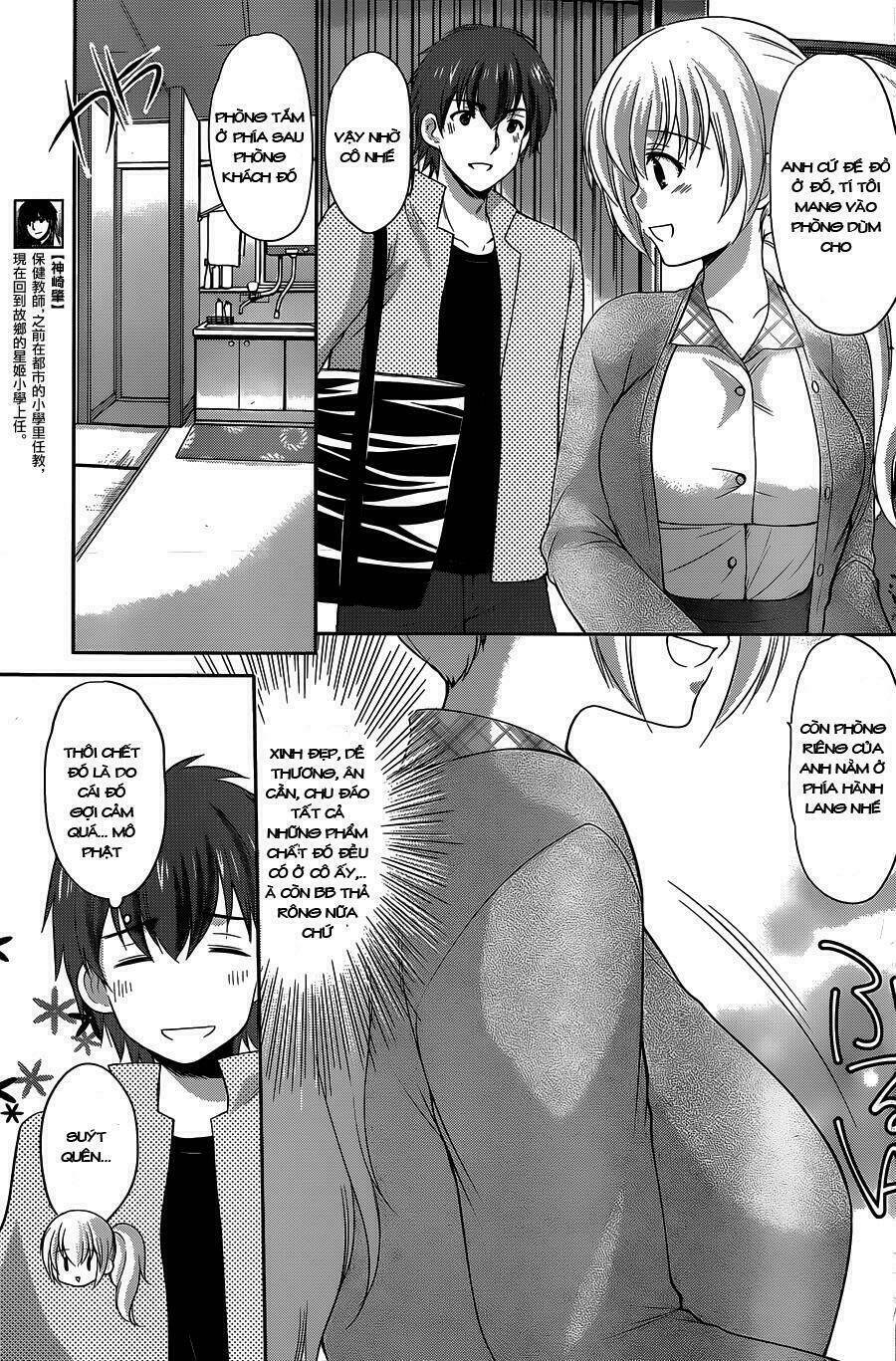 Hoshihime Mura No Naisho Hanashi Chương 4 Ảnh 4