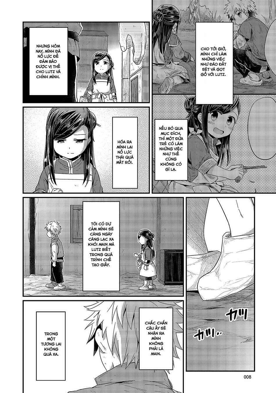 Honzuki No Gekokujou Chương 15 Ảnh 7