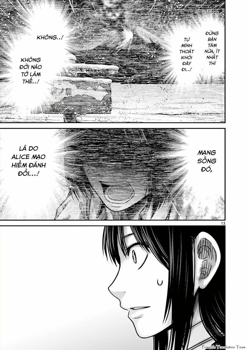 Imawa No Michi No Alice: Alice On Border Road Chương 31 Ảnh 16