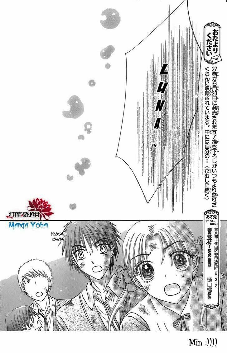 Gakuen Alice Chương 165 Ảnh 17