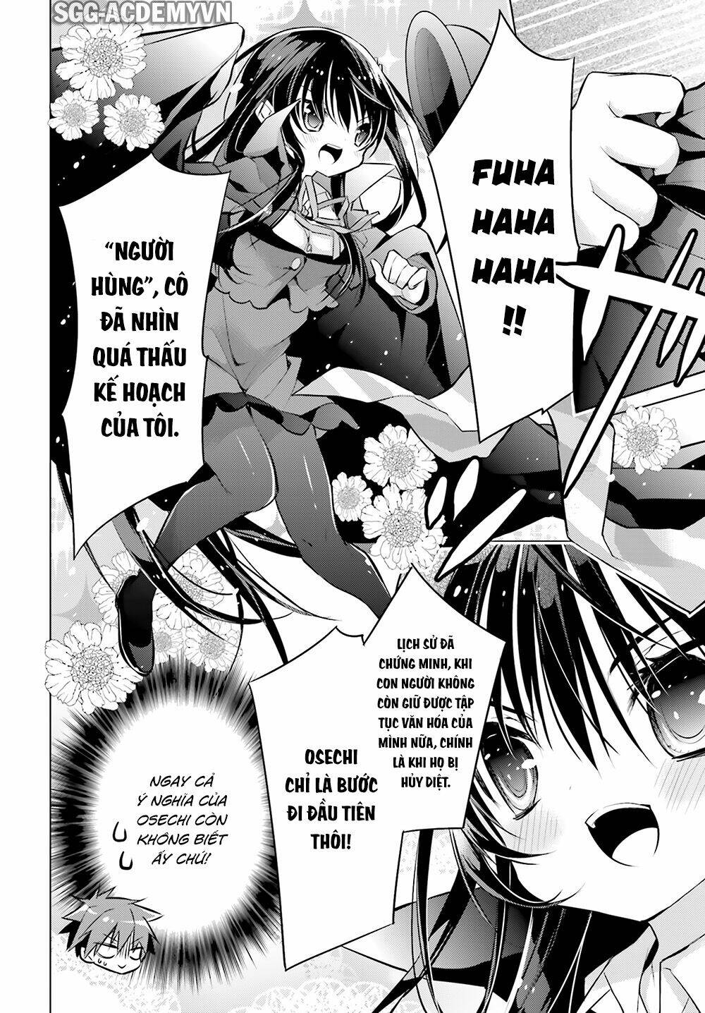 Maou Na Ano Ko To Murabito A Chương 30 Ảnh 8