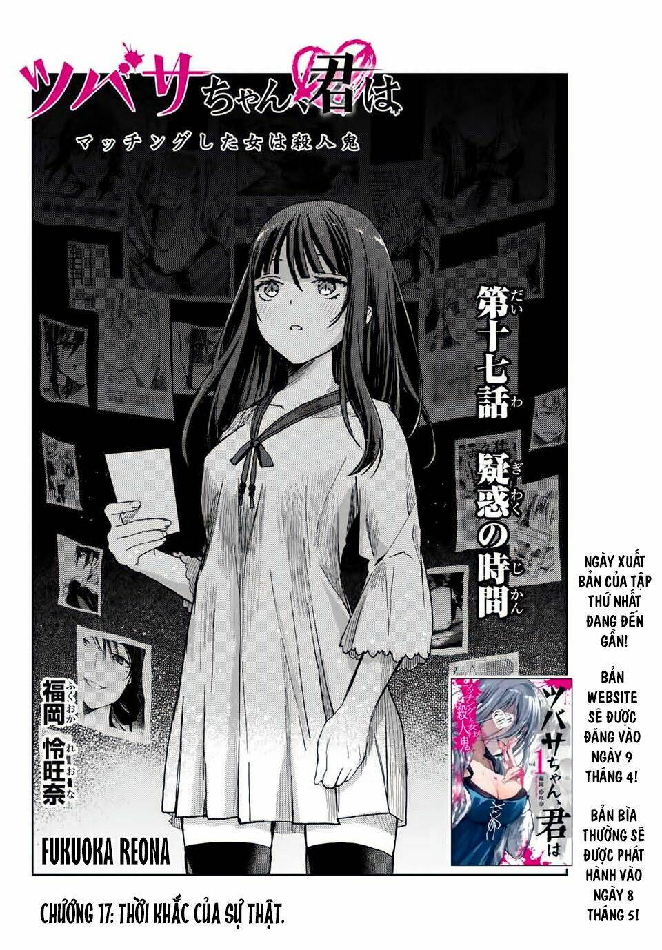 Tsubasa-Chan, Kimi Wa. Macchingu Shita Onna Wa Satsujinki Chương 17 Ảnh 3