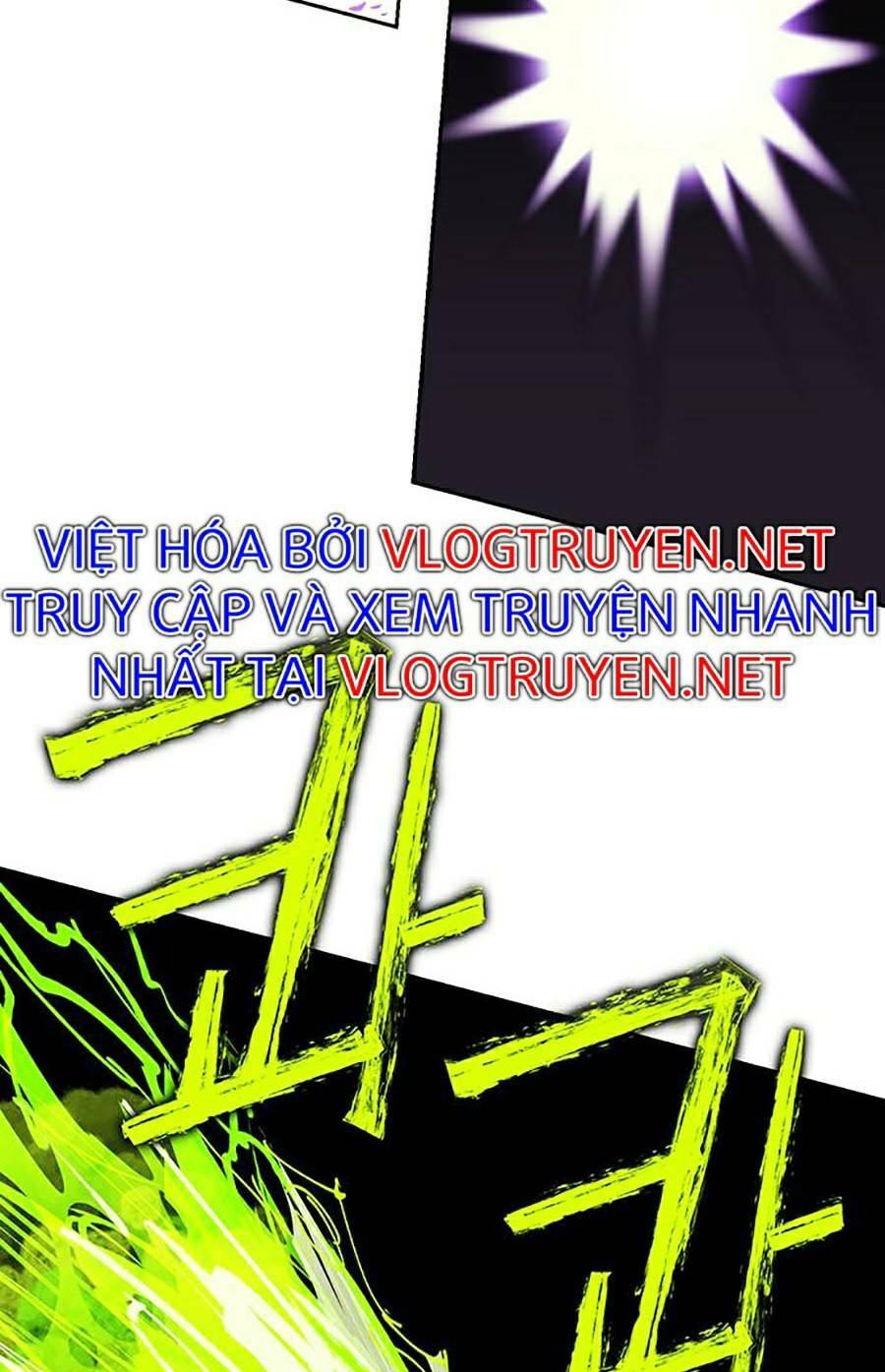 Hard Core Leveling Warrior Ss2 Chương 122 Ảnh 92