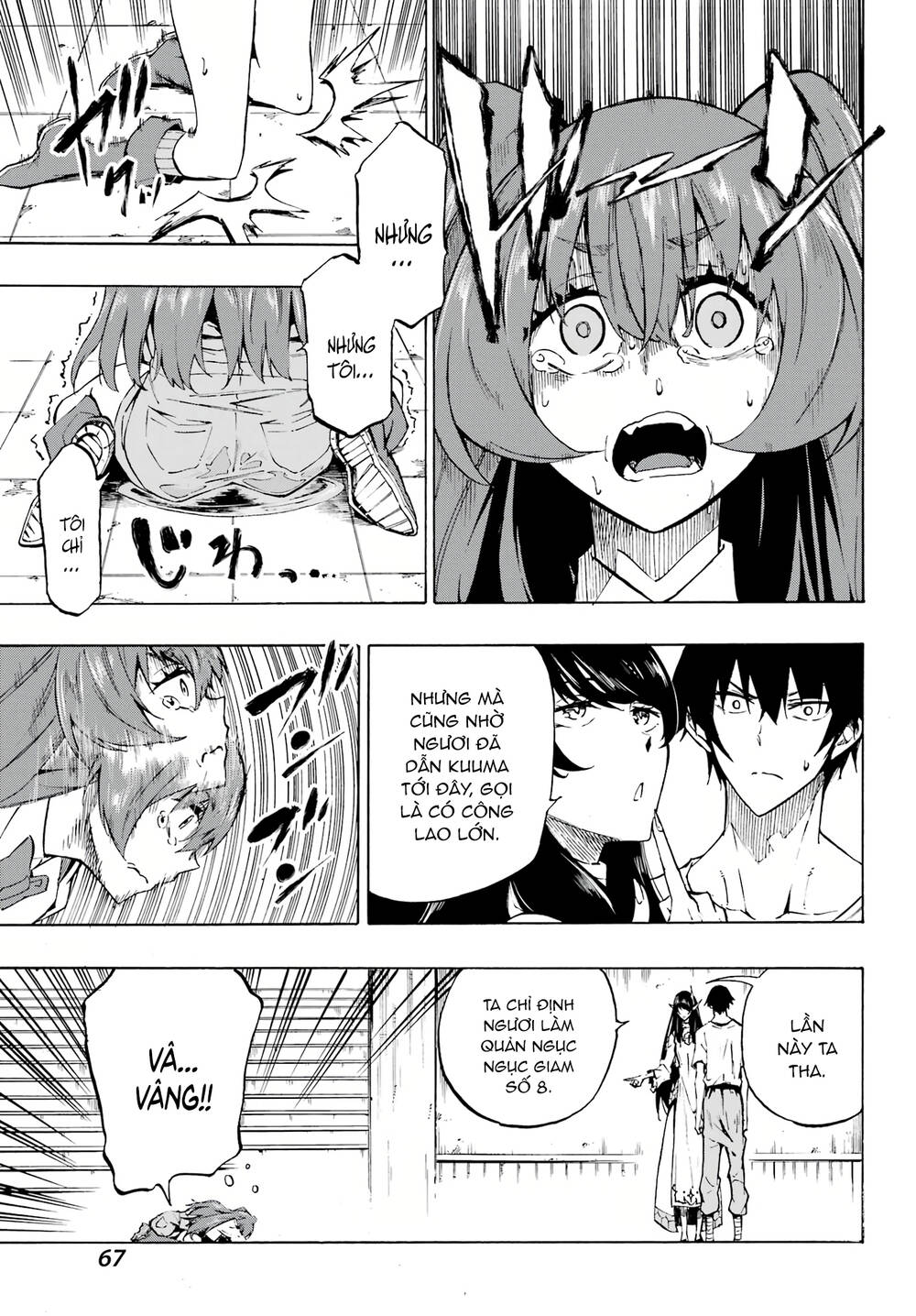 Gokusotsu Kraken Chương 2 Ảnh 17
