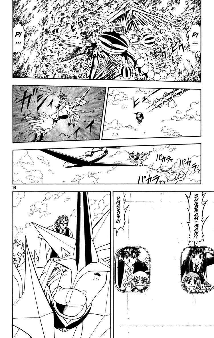Konjiki No Gash!! Chương 305 Ảnh 15