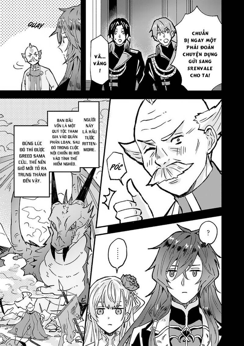 Imouto Ni Fiancee Wo Yuzure To Iwaremashita, Saikyou No Ryuu Ni Kiniirarete Masakano Okoku Nottori? Chương 15 Ảnh 11