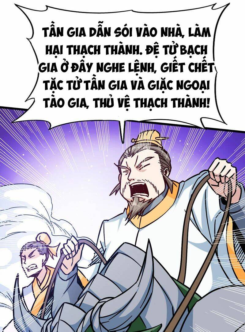 Võ Thần Thiên Hạ Chương 103 Ảnh 17