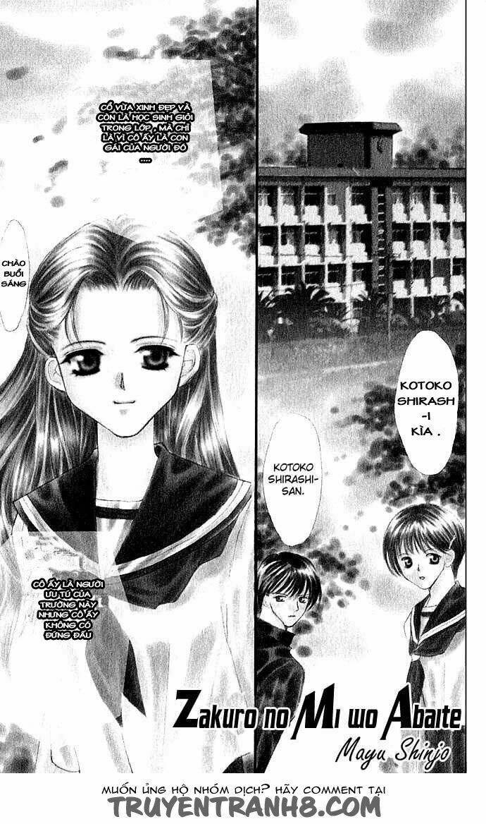 Zakuro No Mi Wo Abaite Chương 1 Ảnh 3