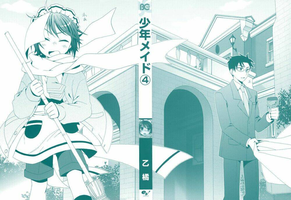 Shounen Maid Chương 19 Ảnh 5