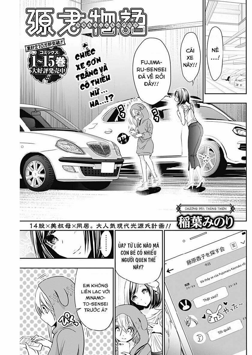 Minamoto-Kun Monogatari Chương 351 Ảnh 2