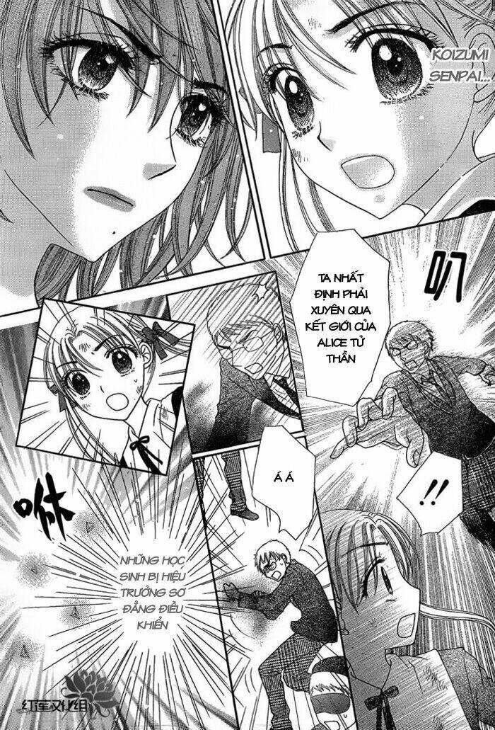 Gakuen Alice Chương 160 Ảnh 22