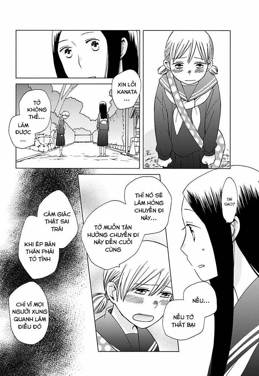 14-Sai No Koi Chương 27 Ảnh 32