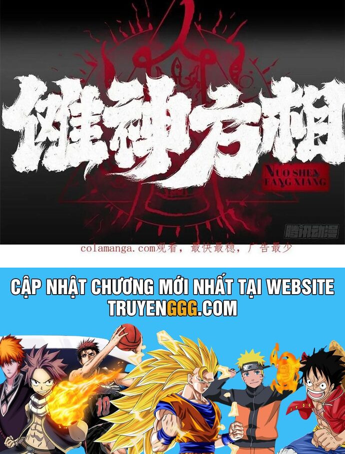 Nhật Nguyệt Đồng Thác Chương 277 Ảnh 20