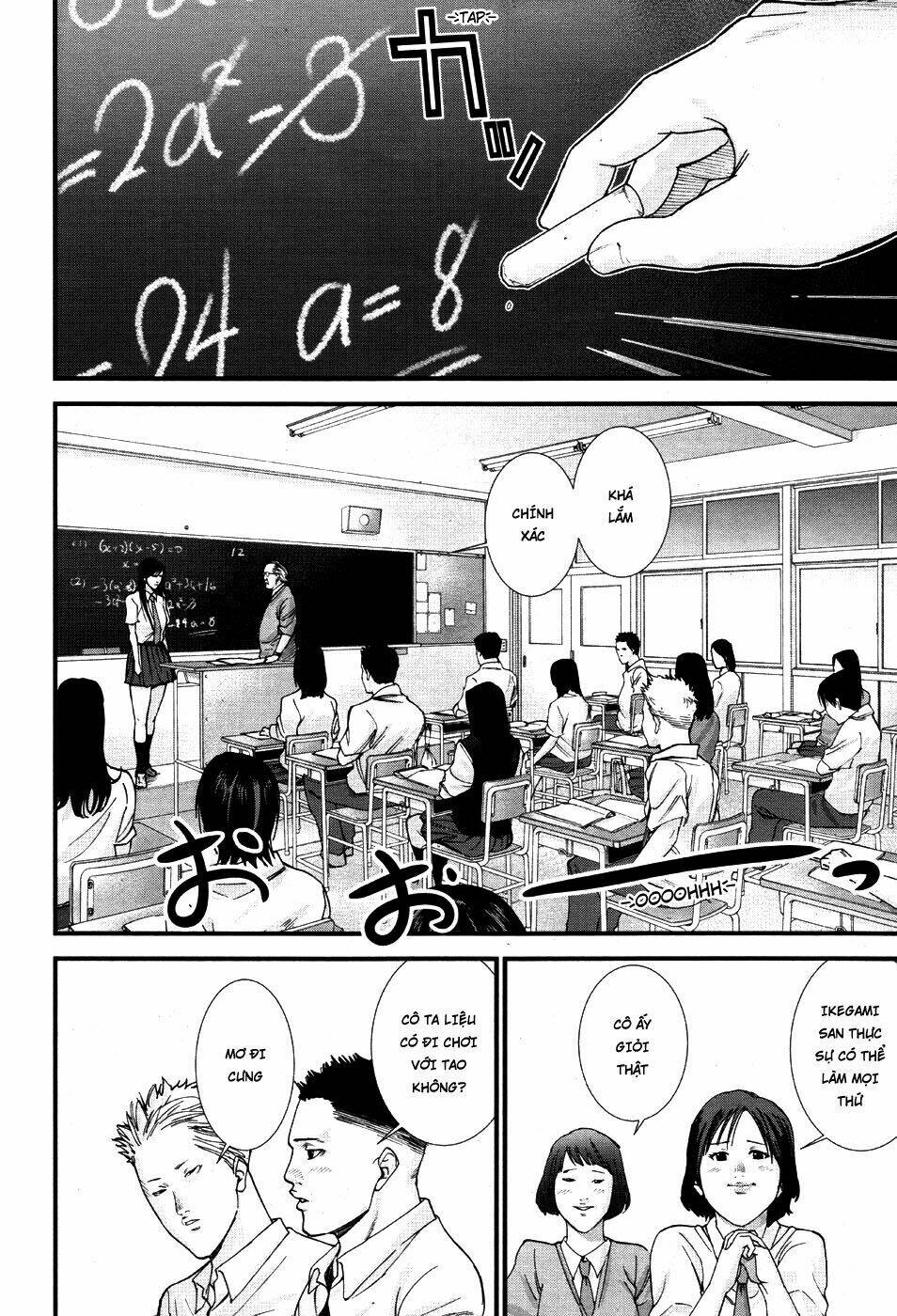 Gantz: G Chương 11 Ảnh 20