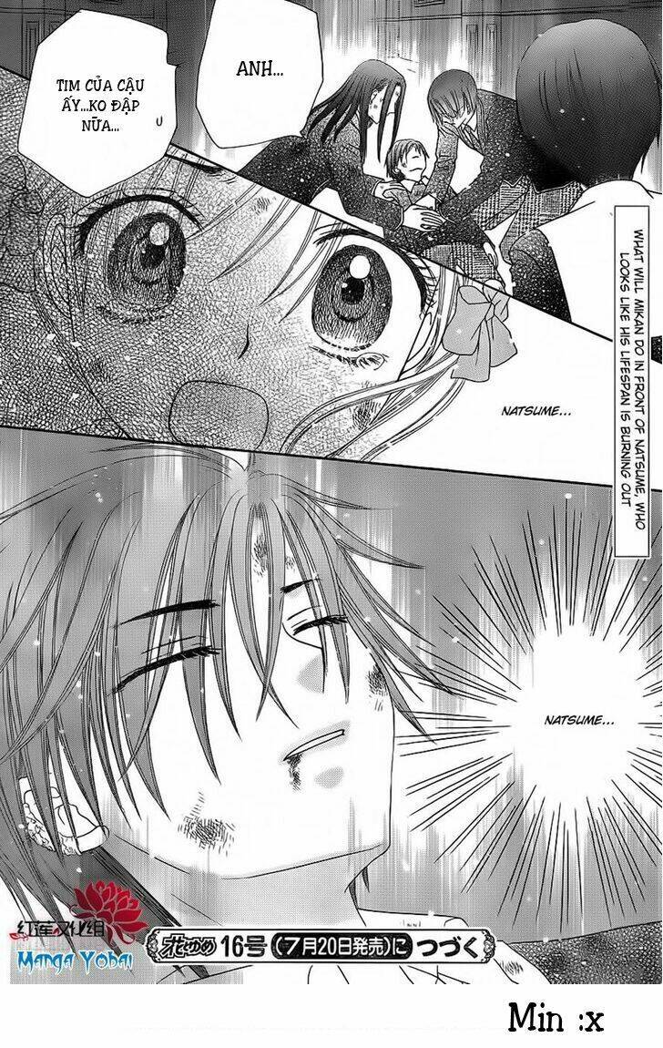Gakuen Alice Chương 165 Ảnh 30