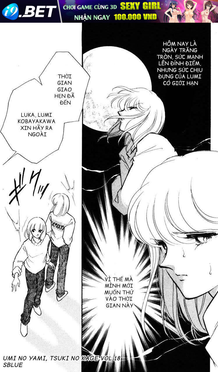 Umi No Yami, Tsuki No Kage Chương 91 Ảnh 10