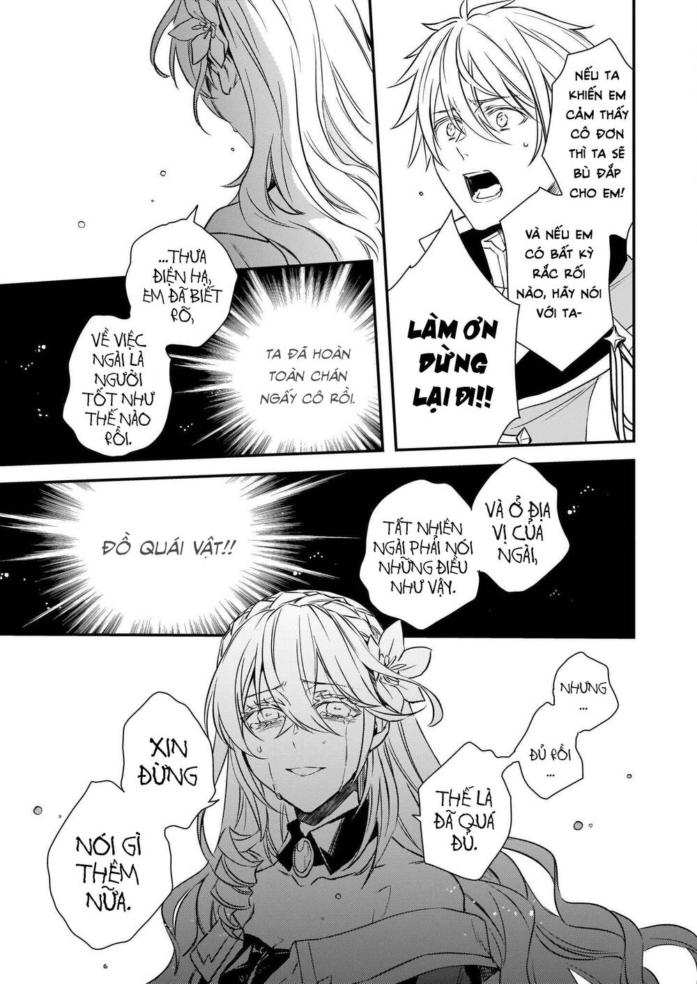 Tsundere Akuyaku Reijou Liselotte To Jikkyou No Endo-Kun To Kaisetsu No Kobayashi-San Chương 15 Ảnh 24