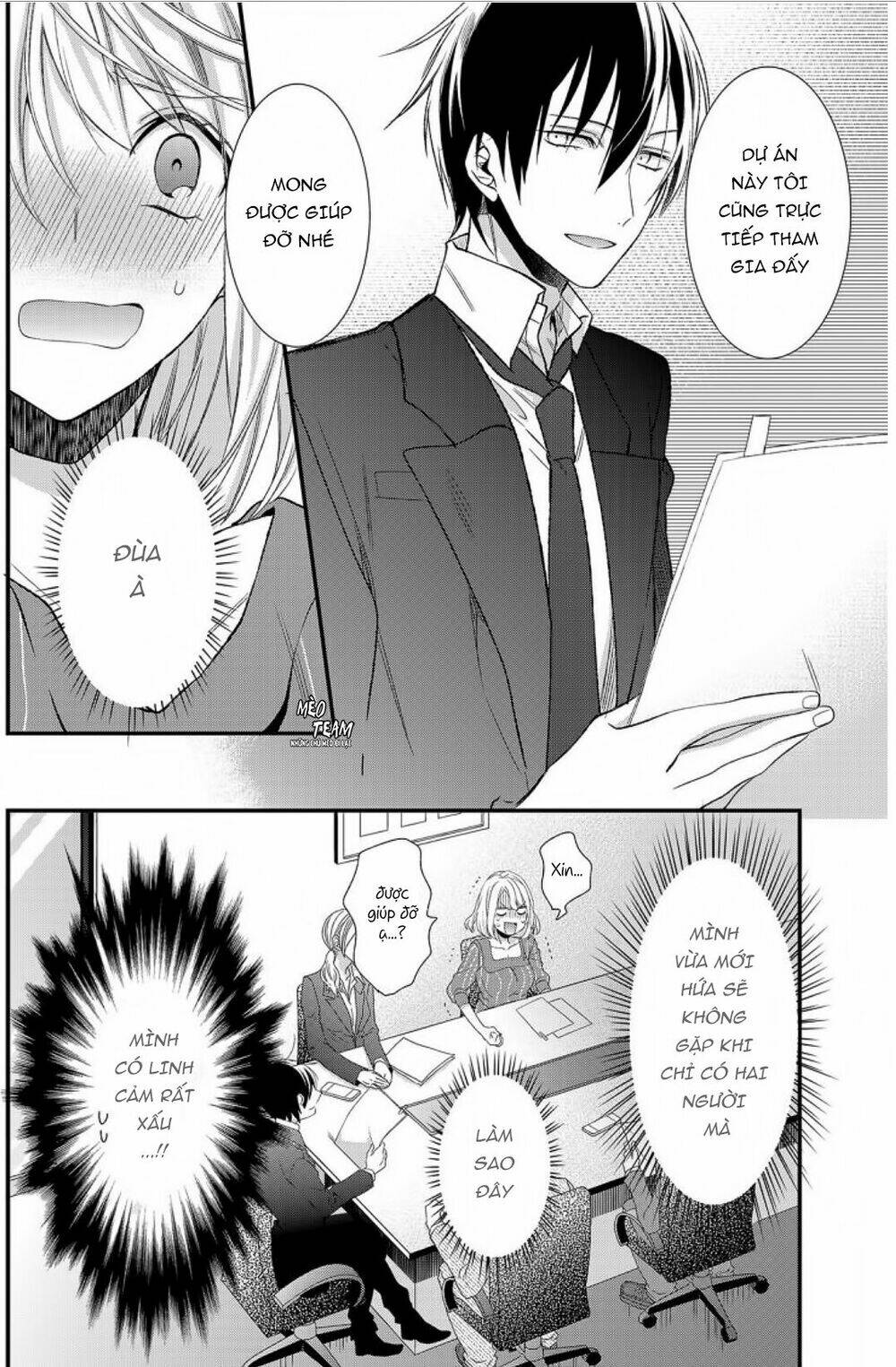 Kouhaikun Petto Ni Naritasou Ni Kocchi Miteru Chương 5 Ảnh 21