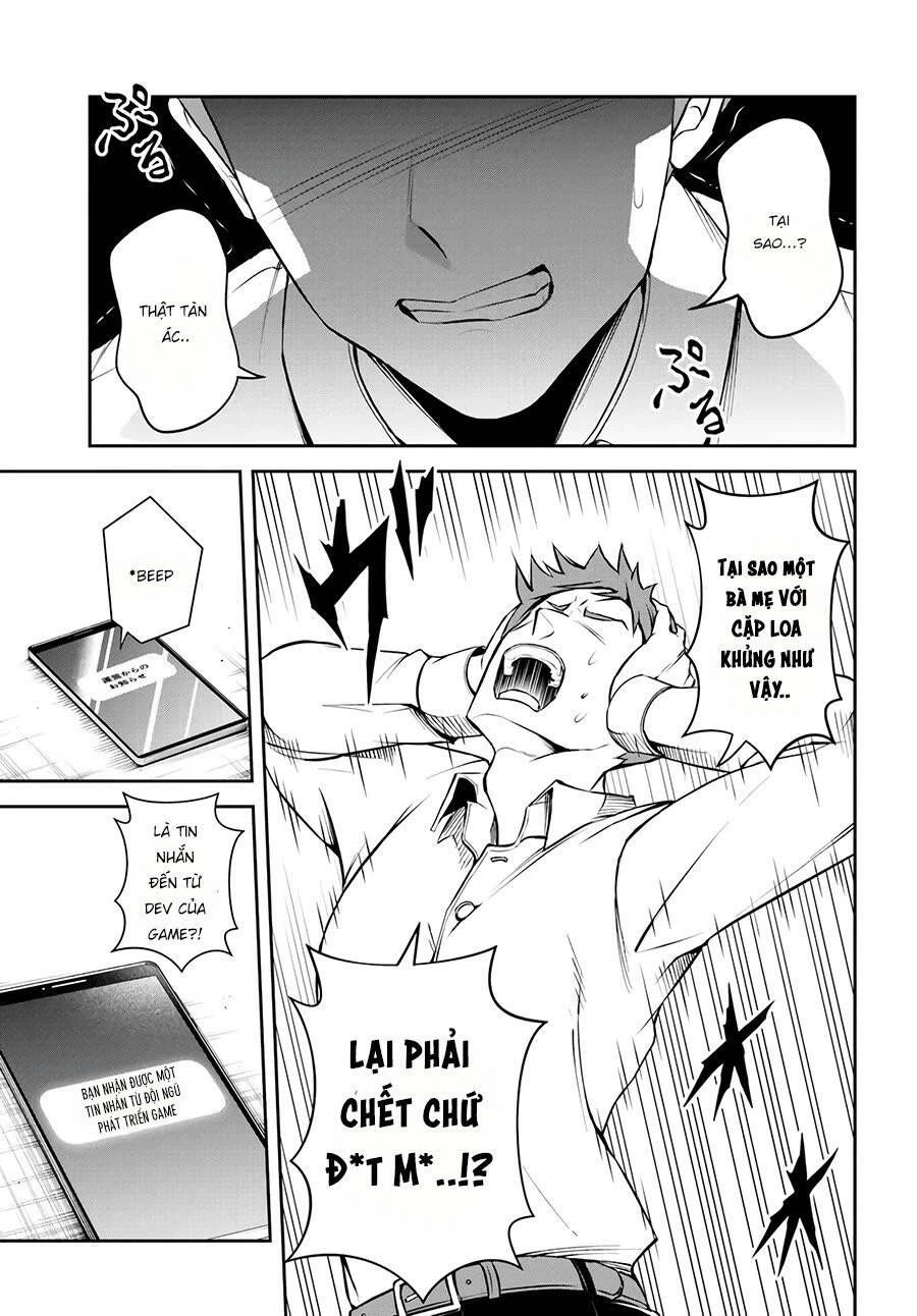 Sono Akuyaku Kizoku, Mama Heroine Ga Suki Sugiru ~Shinshi Na Doryoku De Saikyou To Nari Fuguu Na Oshi Chara Tasukemakuru~ Chương 1 Ảnh 9