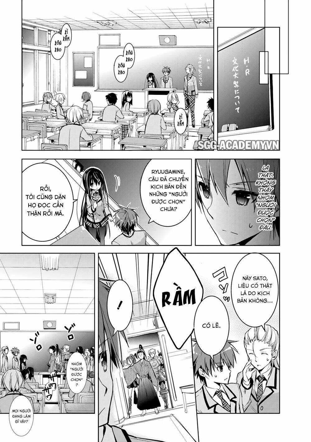 Maou Na Ano Ko To Murabito A Chương 19 Ảnh 11