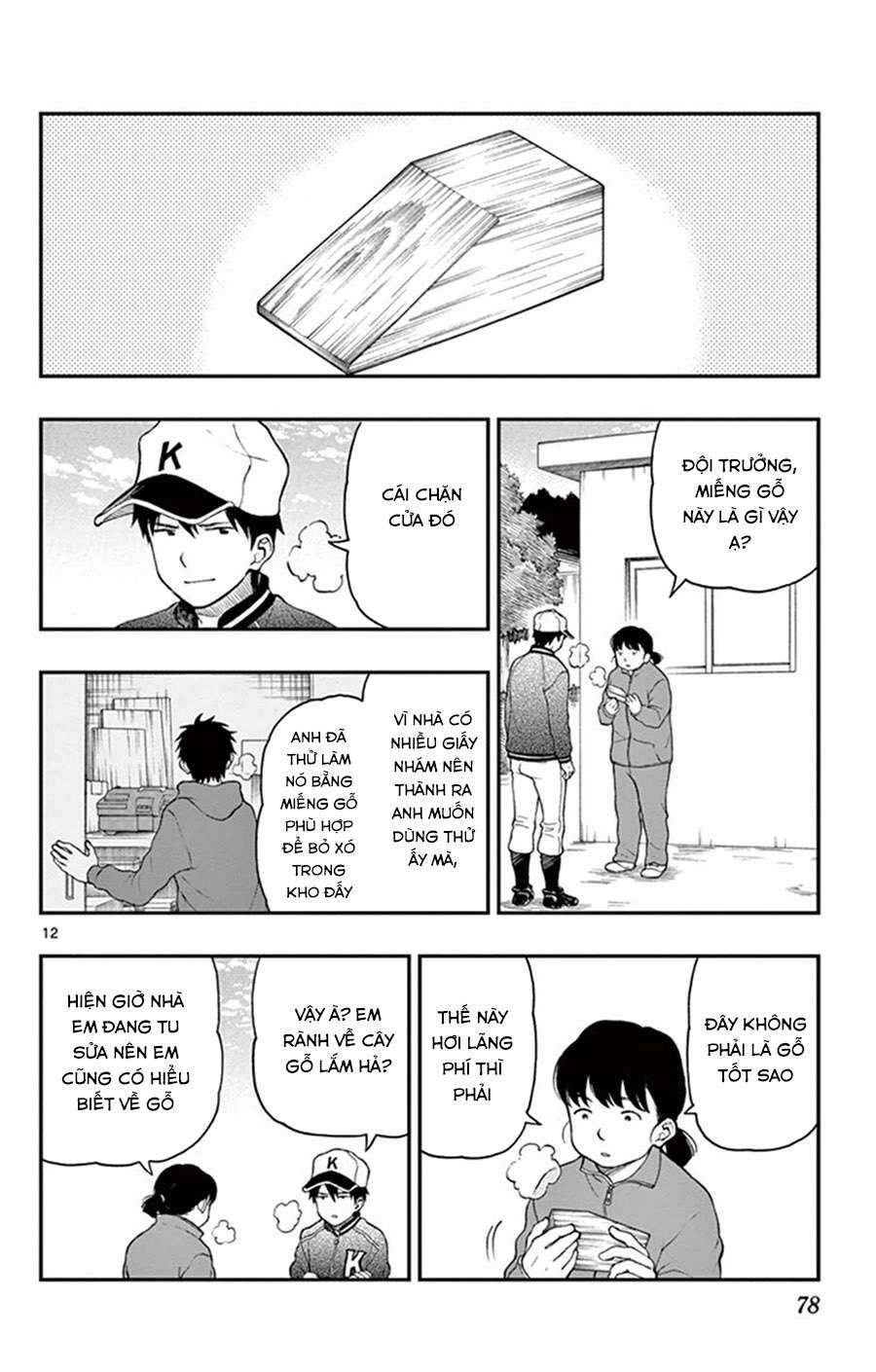 Yugami-Kun Ni Wa Tomodachi Ga Inai Manga Chương 44 Ảnh 14