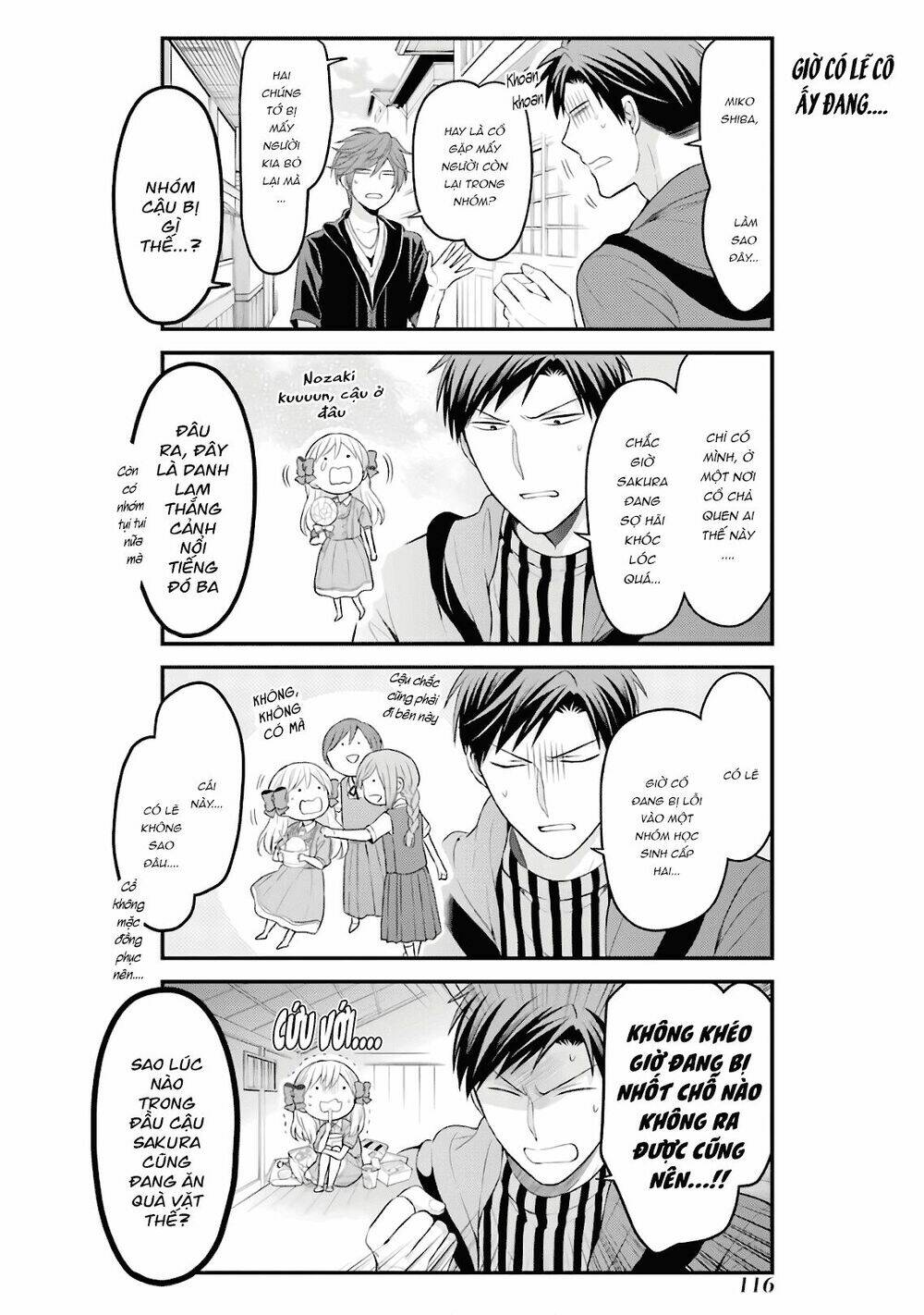 Gekkan Shojo Nozaki-Kun Chương 96 Ảnh 12