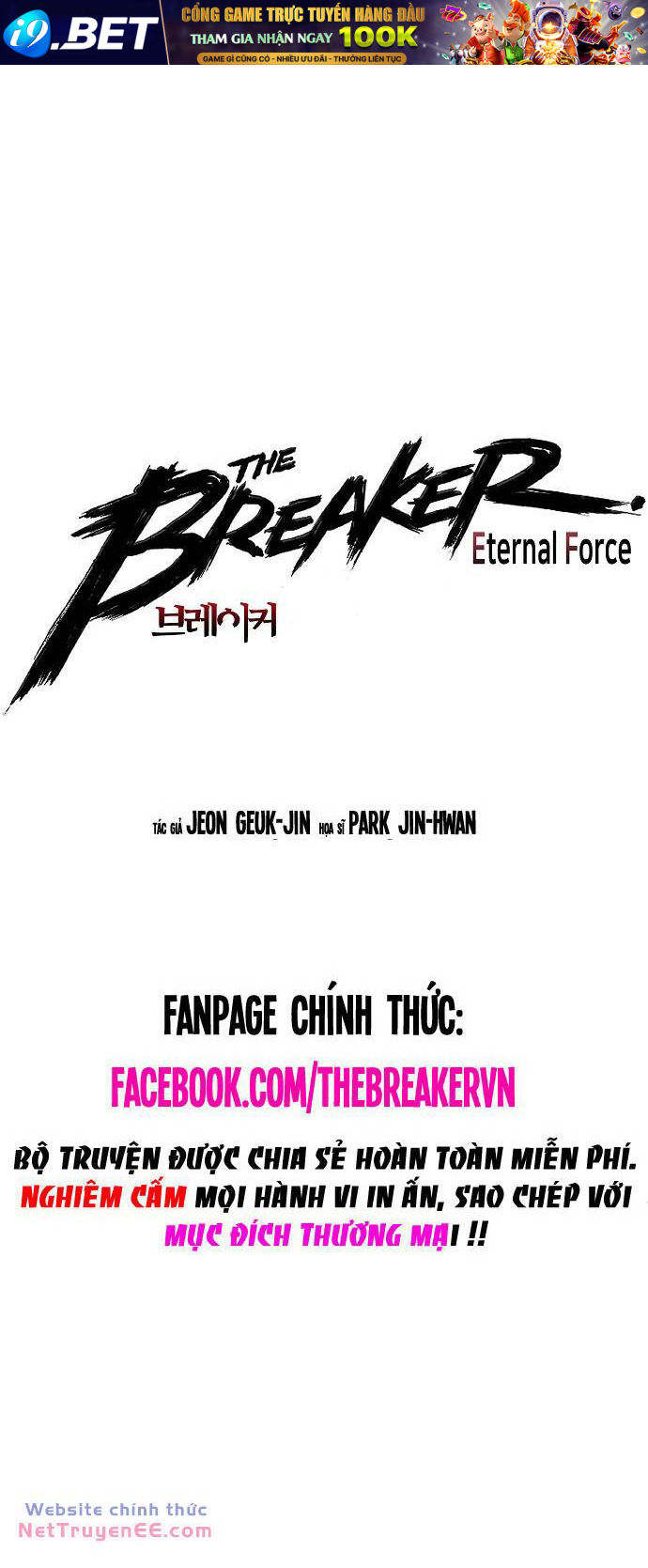 The Breaker 3: Quyền Năng Vô Hạn Chương 97 Ảnh 2