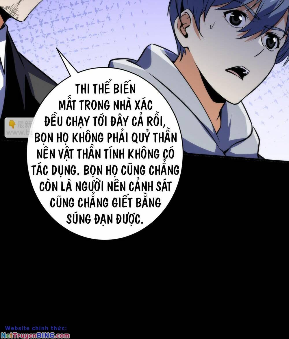 Trở Thành Thần Chủ Cthulhu Chương 250 Ảnh 19