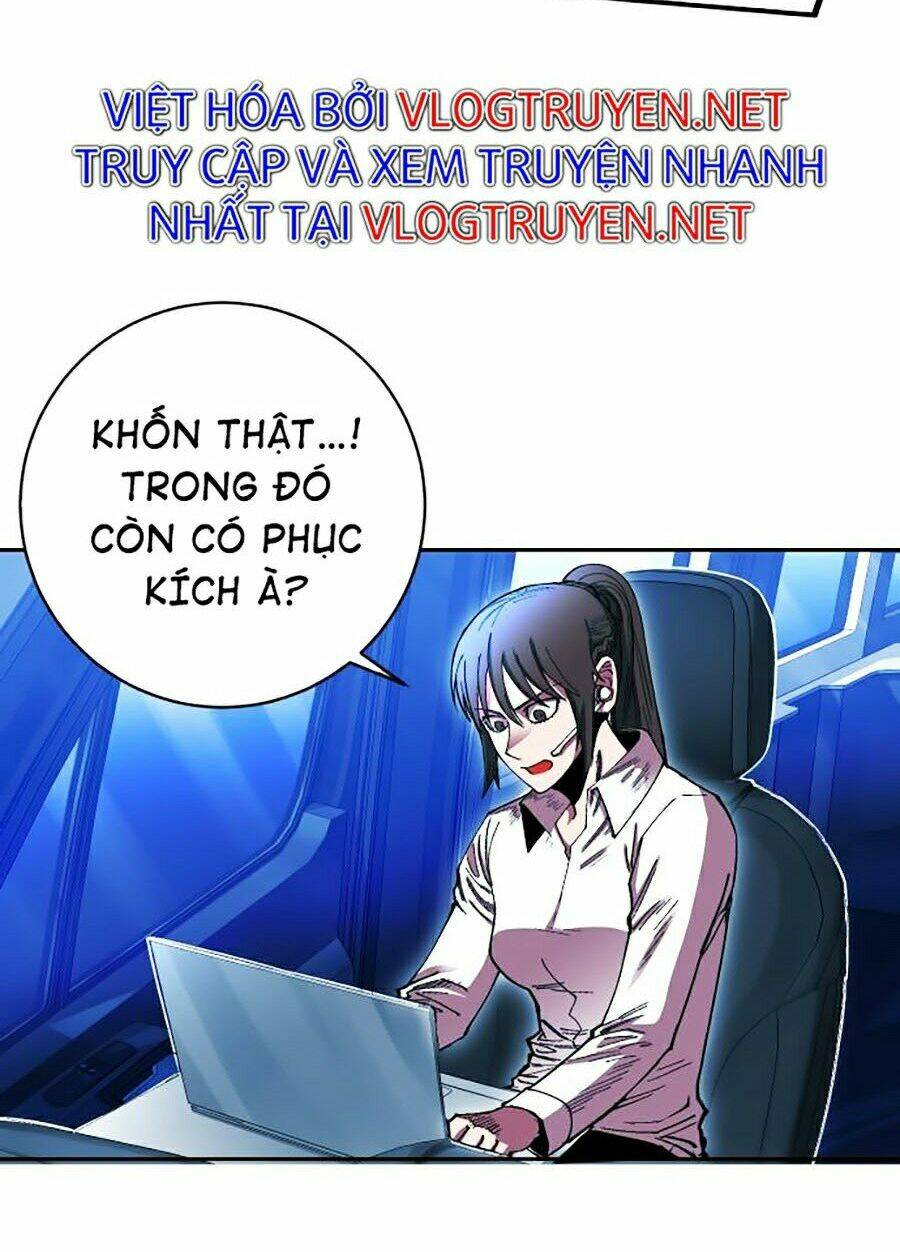Hard Core Leveling Warrior Ss2 Chương 117 Ảnh 9