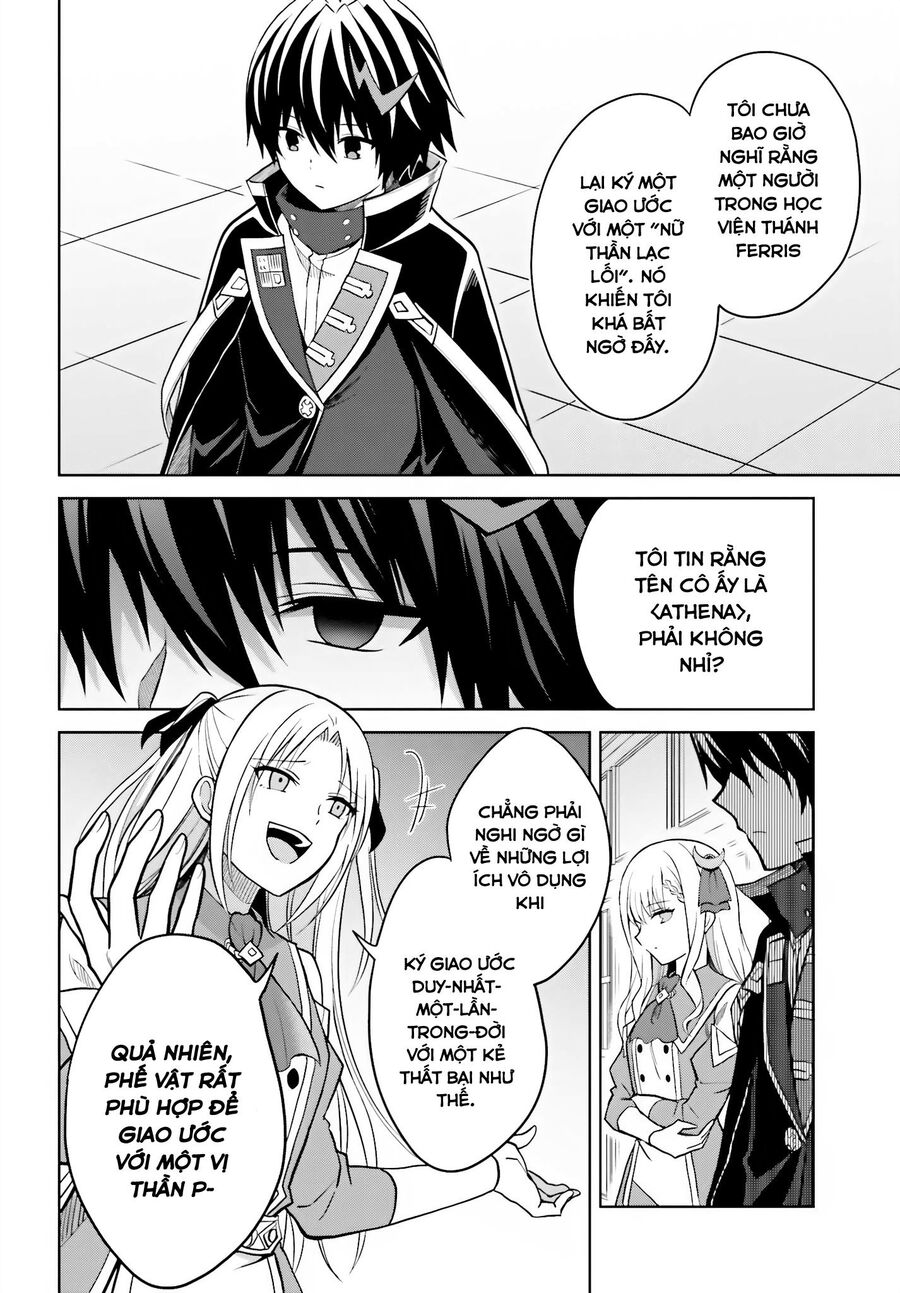 Shin No Jitsuryoku Wa Girigiri Made Kakushite Iyou To Omou Chương 28.6 Ảnh 16