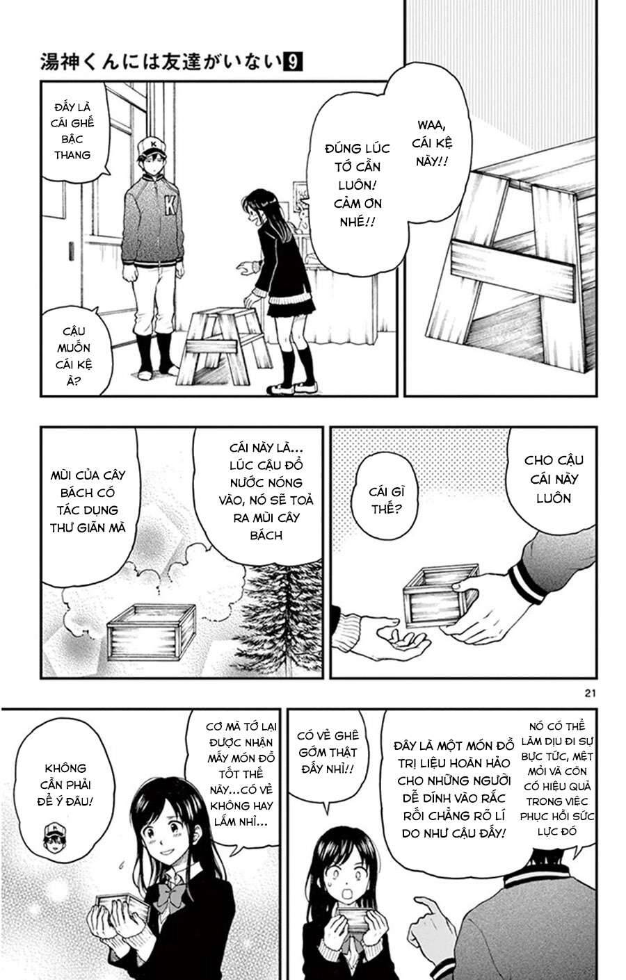 Yugami-Kun Ni Wa Tomodachi Ga Inai Manga Chương 44 Ảnh 23