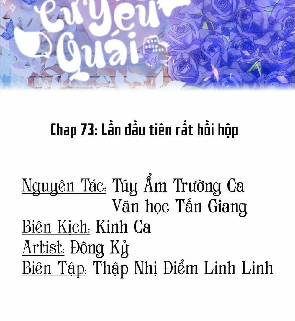 Chung Cư Yêu Quái Chương 73 Ảnh 3