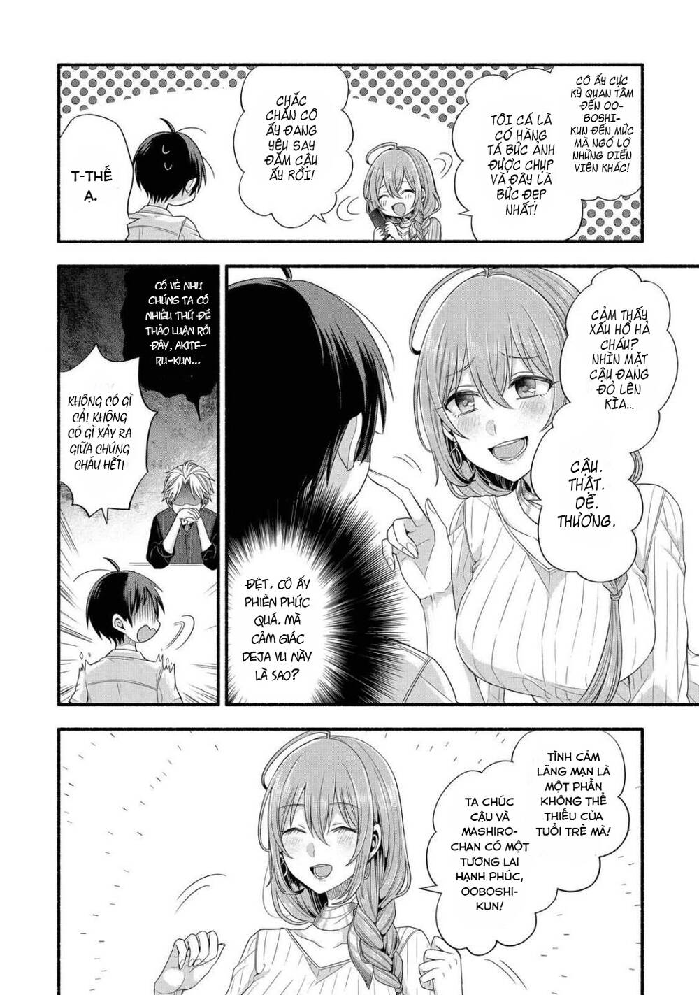 Tomodachi No Imouto Ga Ore Ni Dake Uzai Chương 20 Ảnh 20