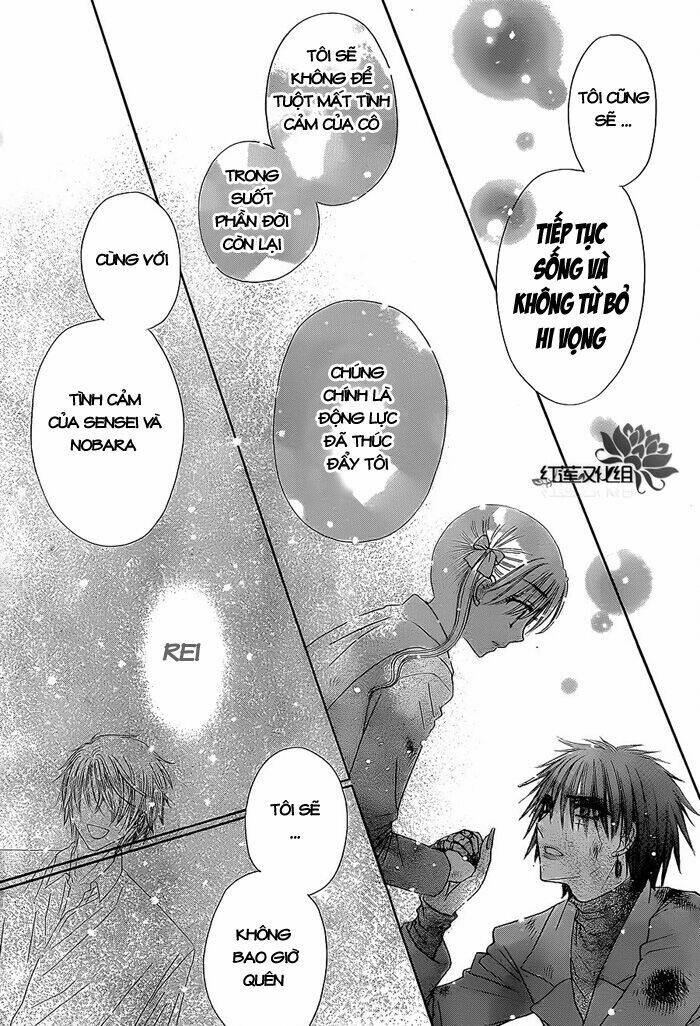 Gakuen Alice Chương 163 Ảnh 11