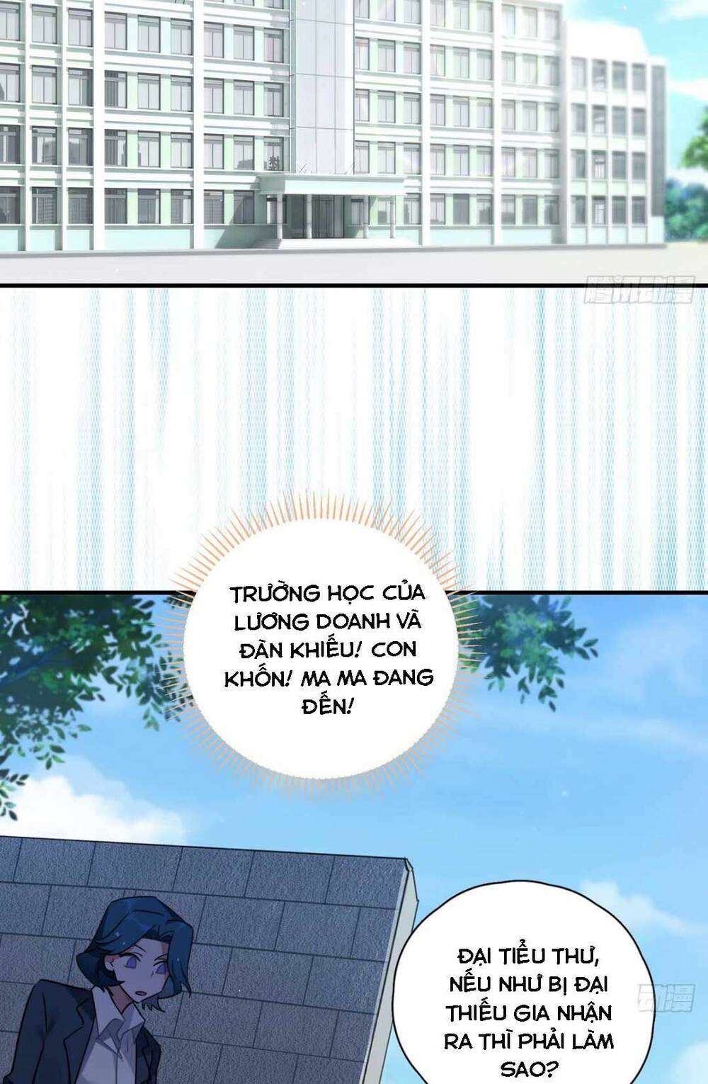 Ta Cùng Cẩu Nam Nhân Yêu Đương Chương 5 Ảnh 9