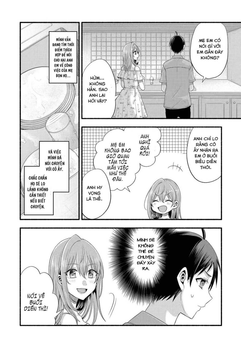 Tomodachi No Imouto Ga Ore Ni Dake Uzai Chương 20 Ảnh 34
