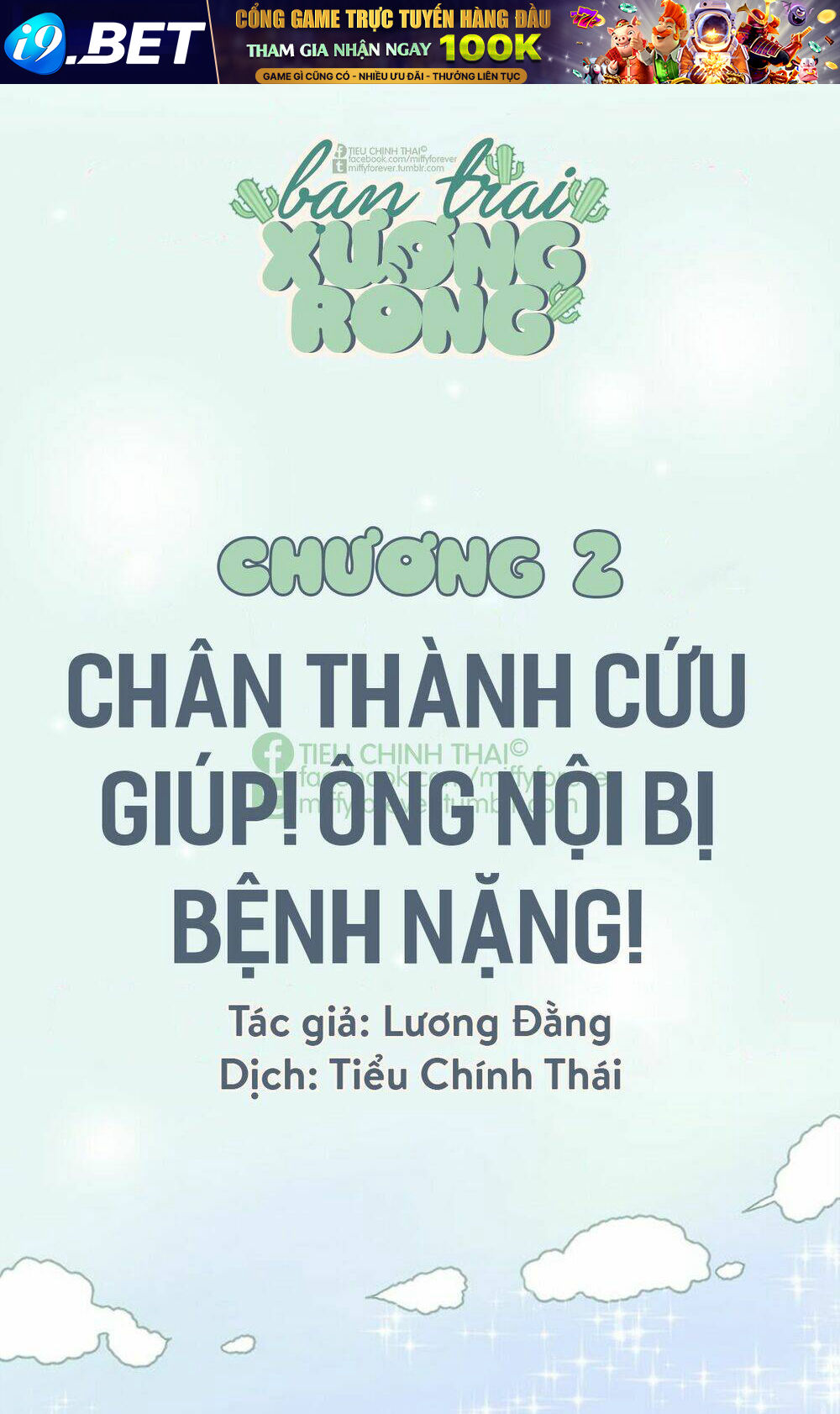 Bạn Trai Xương Rồng Chương 2 Ảnh 2