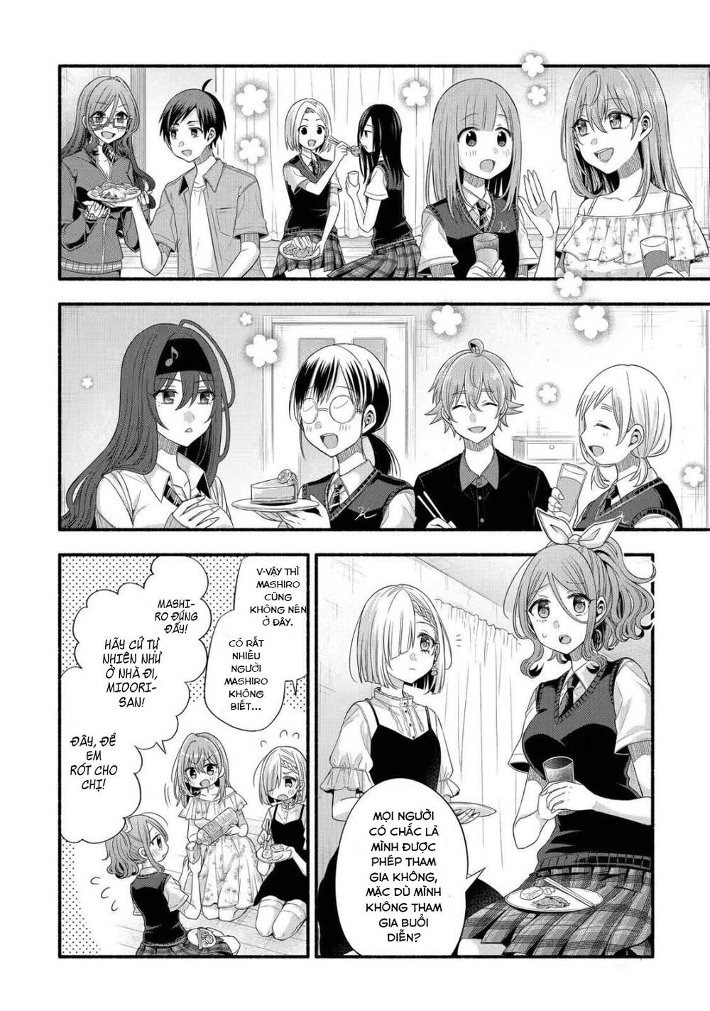 Tomodachi No Imouto Ga Ore Ni Dake Uzai Chương 20 Ảnh 22