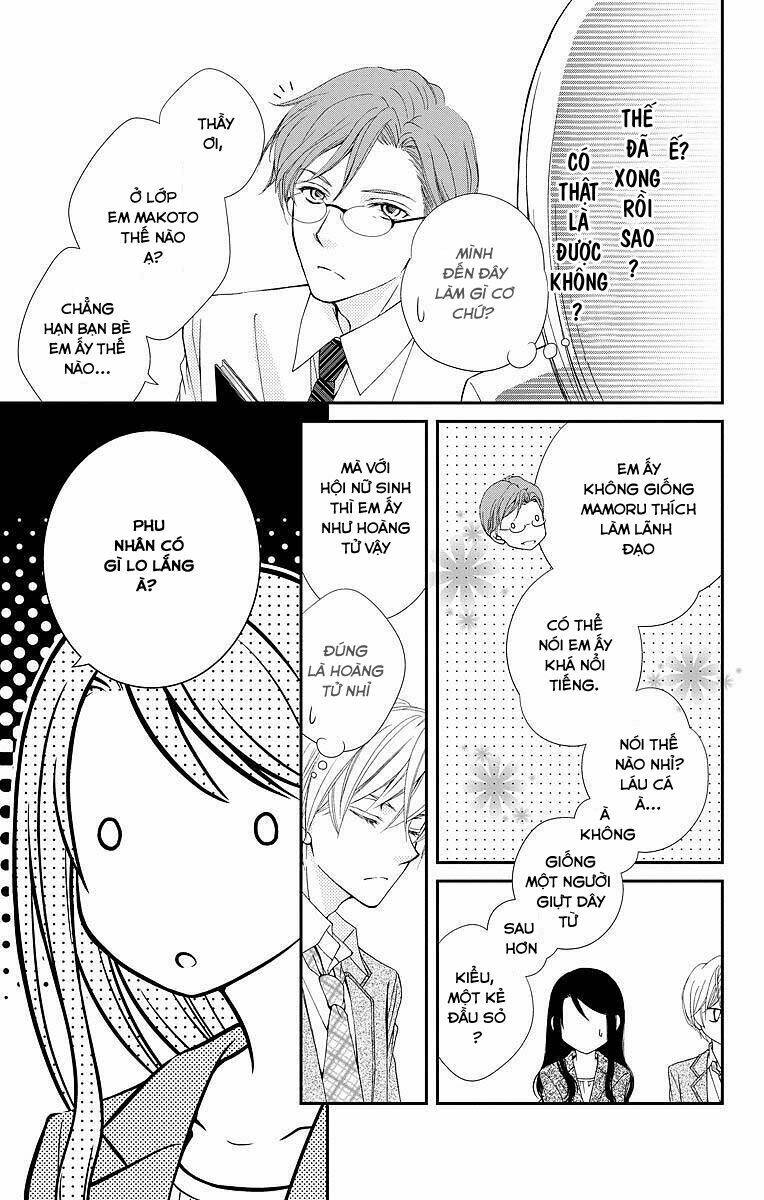 Kekkon X Renai Chương 3 Ảnh 23