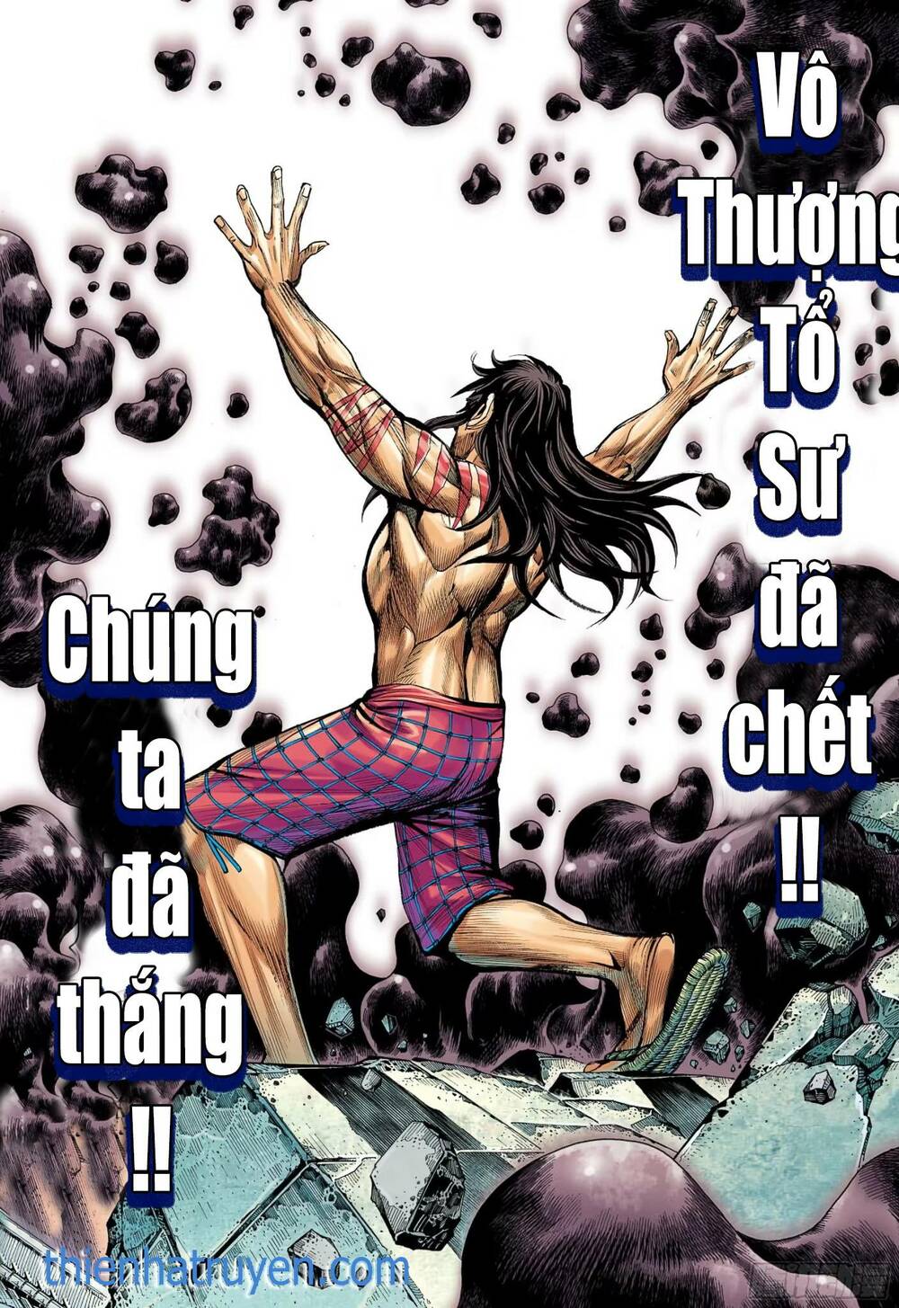 Đại Viên Hồn - Tây Du Tiền Truyện Chương 69 Ảnh 31