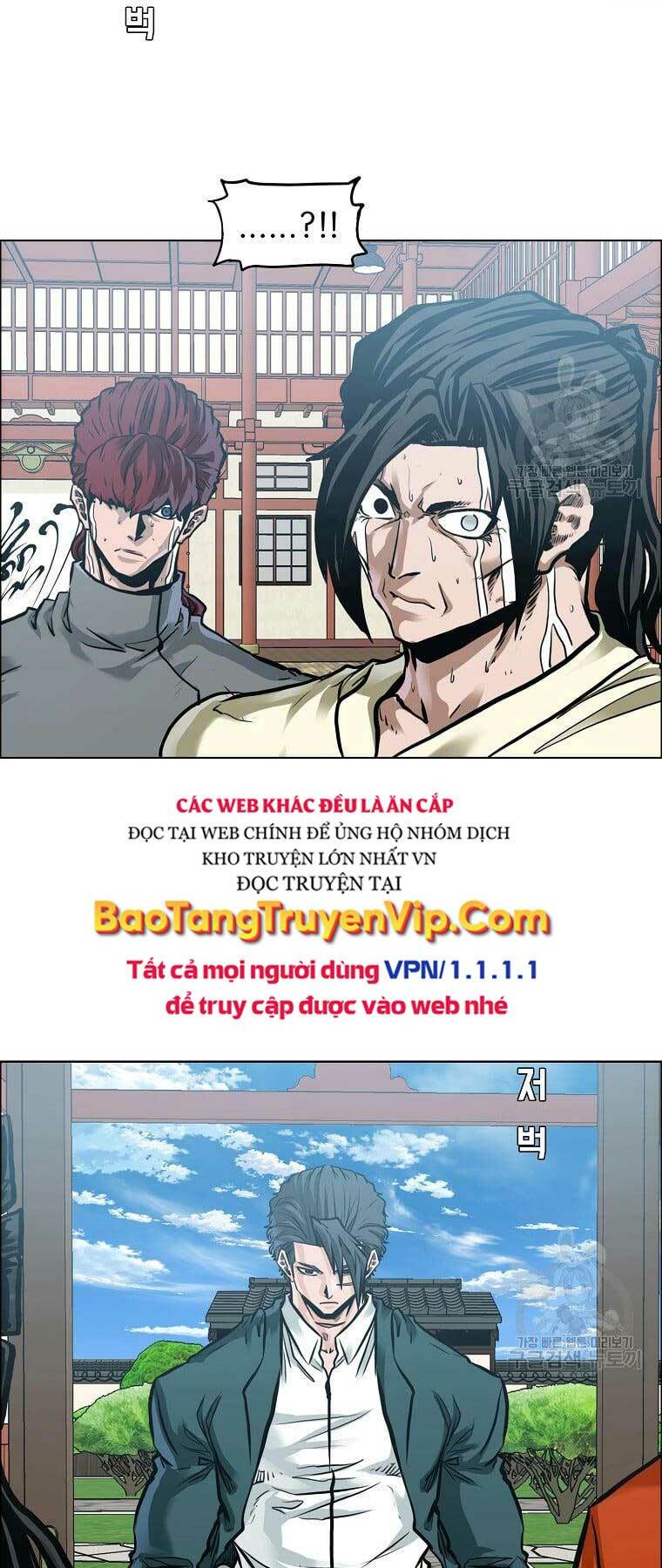 Bá Chủ Học Đường Ss4 Chương 67 Ảnh 20