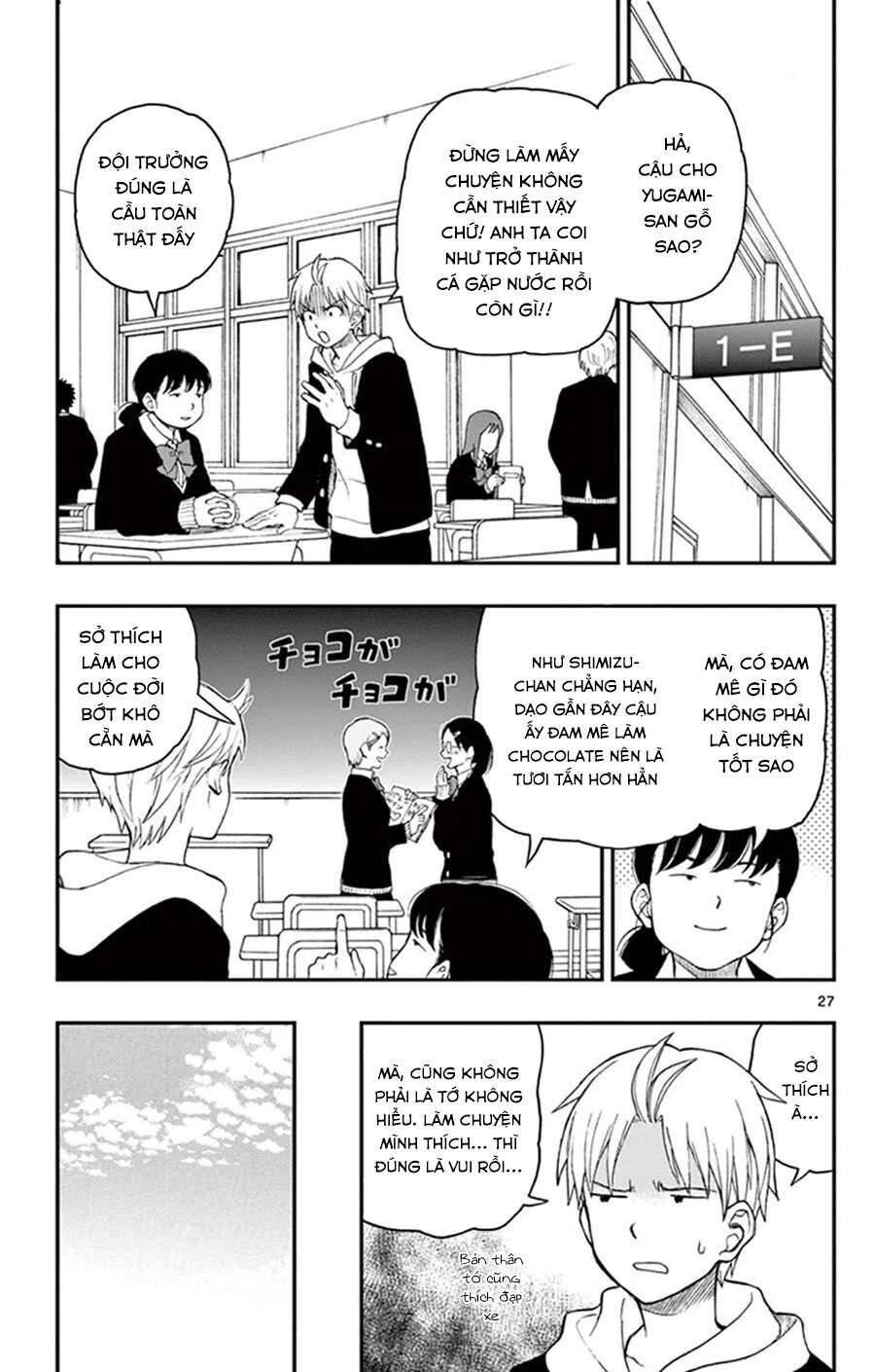 Yugami-Kun Ni Wa Tomodachi Ga Inai Manga Chương 44 Ảnh 29