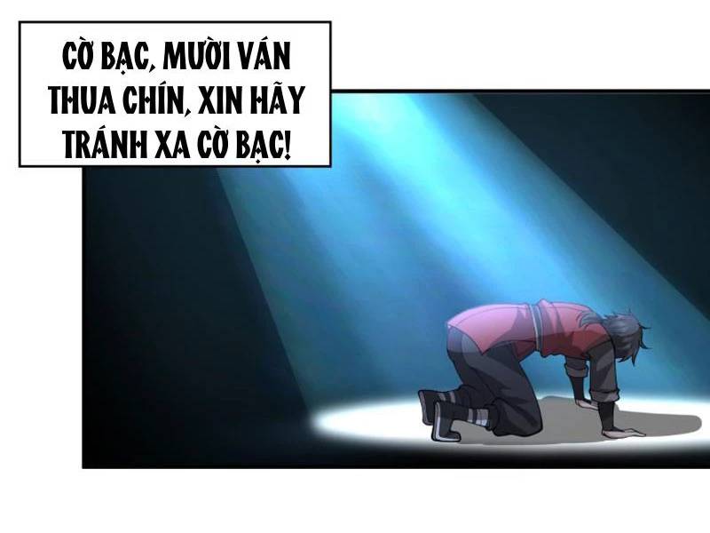 Vô Địch Thật Tịch Mịch Chương 31 Ảnh 15