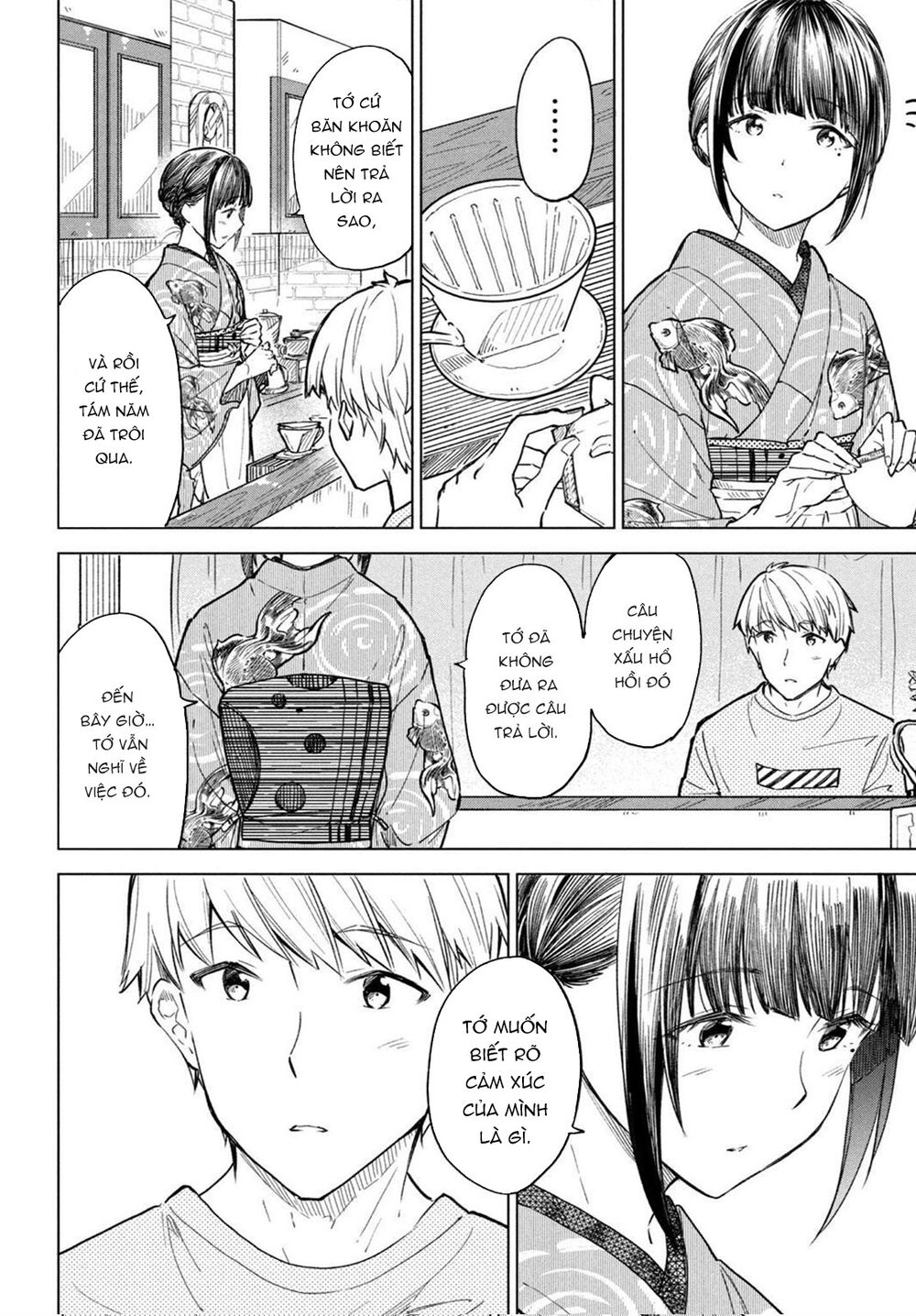 Coffee Wo Shizuka Ni Chương 17 Ảnh 10