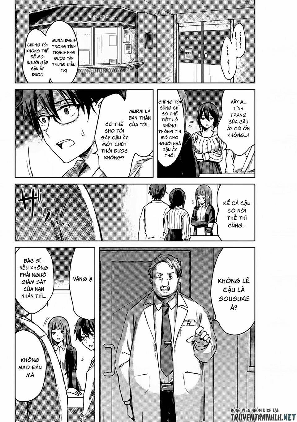 Tsubasa-Chan, Kimi Wa. Macchingu Shita Onna Wa Satsujinki Chương 12 Ảnh 8