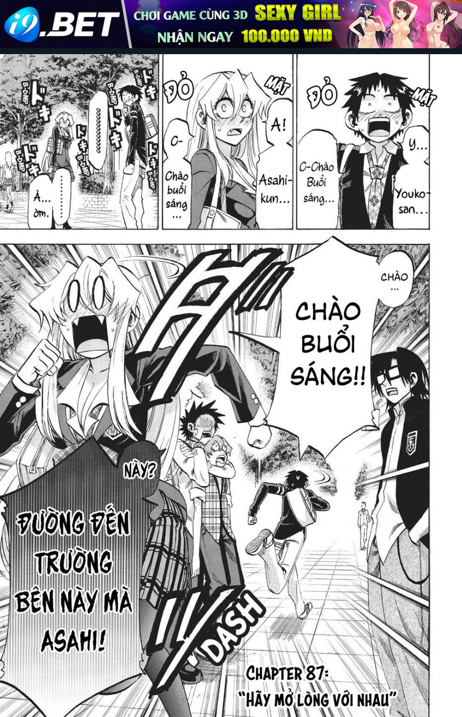 Jitsu Wa Watashi Wa Information Chương 87 Ảnh 5